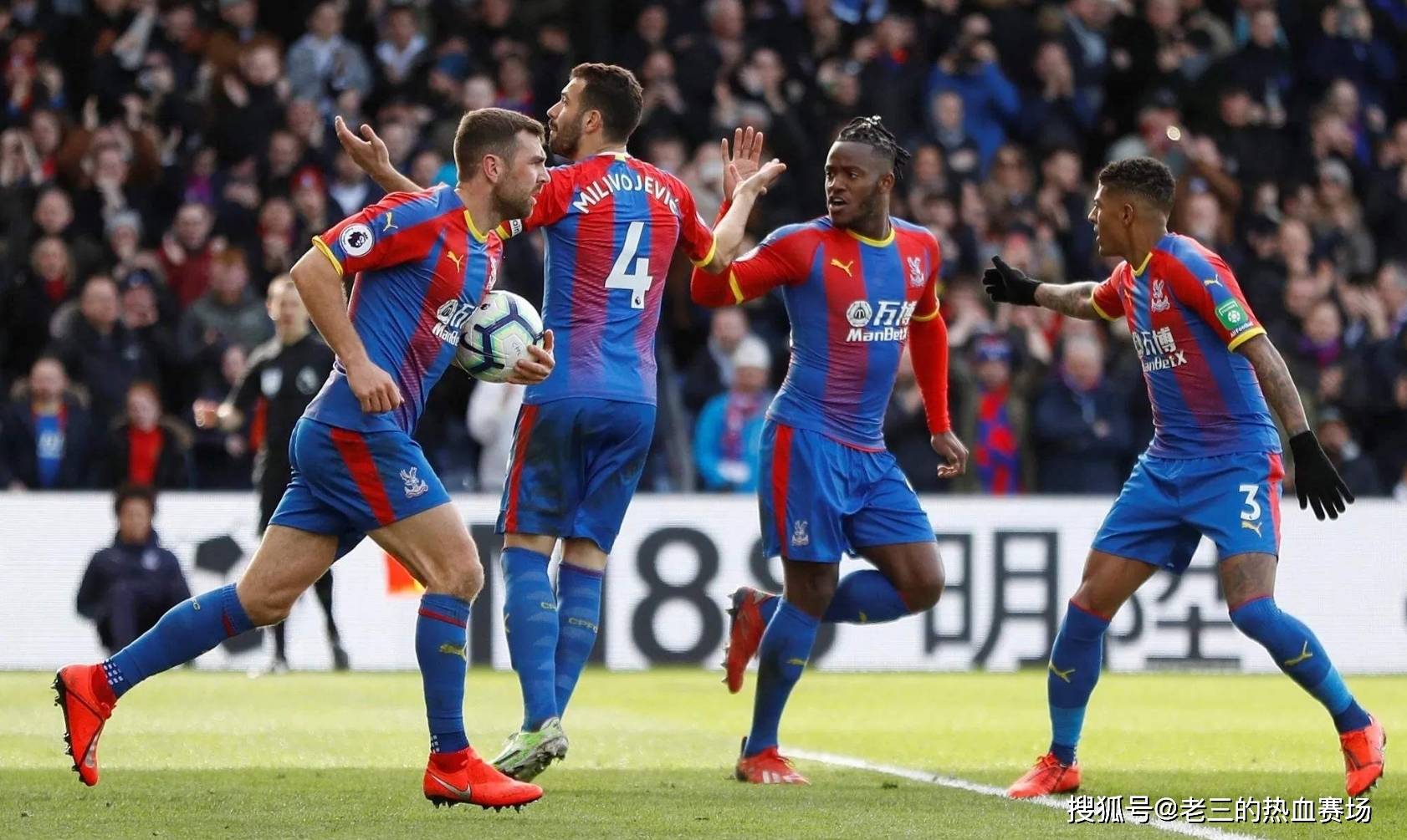 各个球队在 各个球队在