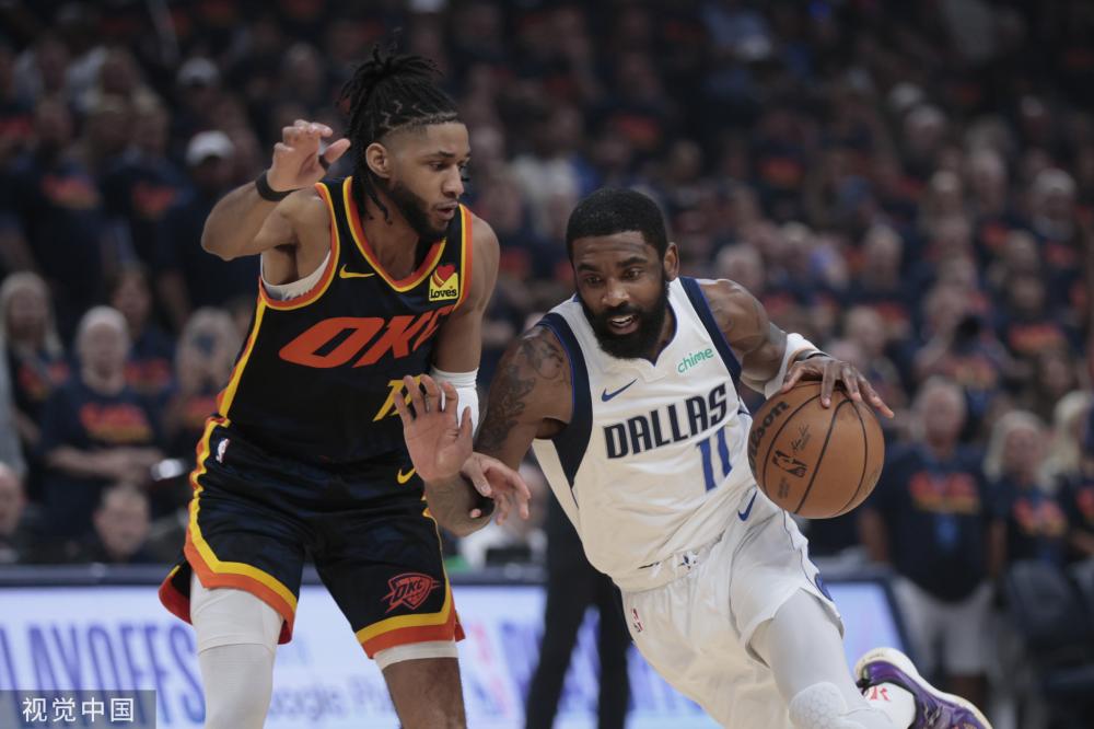 略频繁变动 略频繁变动