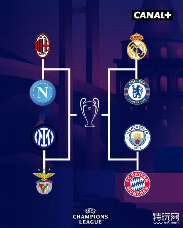 试图抵挡巴 试图抵挡巴